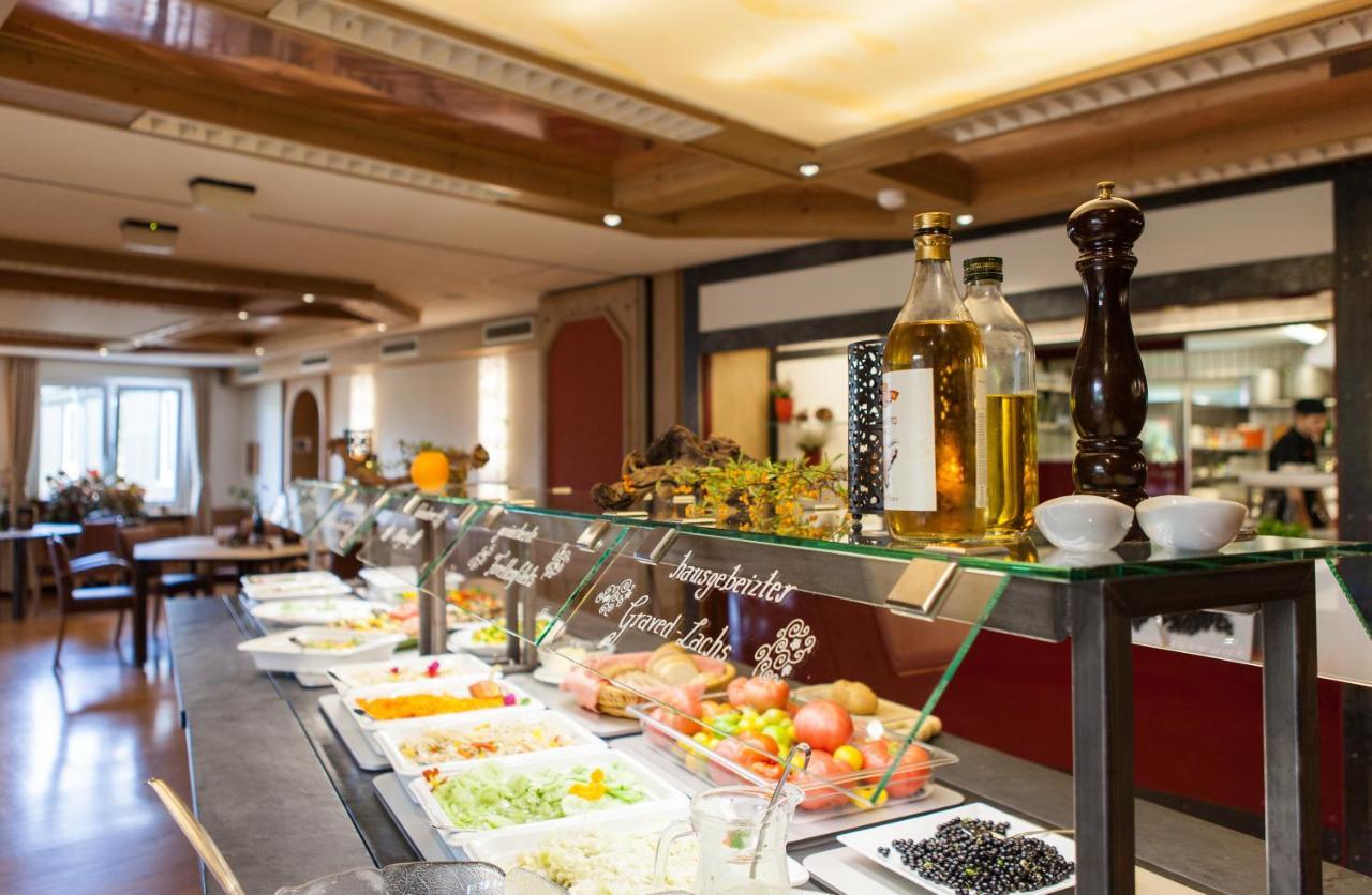 Hotel Am Rothenberg 4*